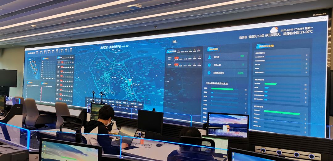 东升国际官网-钻营健全,你我一路成长