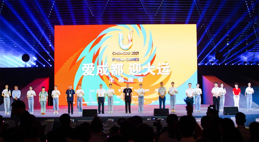 东升国际官网-钻营健全,你我一路成长