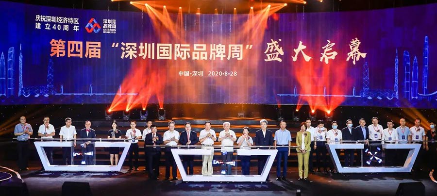 东升国际官网-钻营健全,你我一路成长