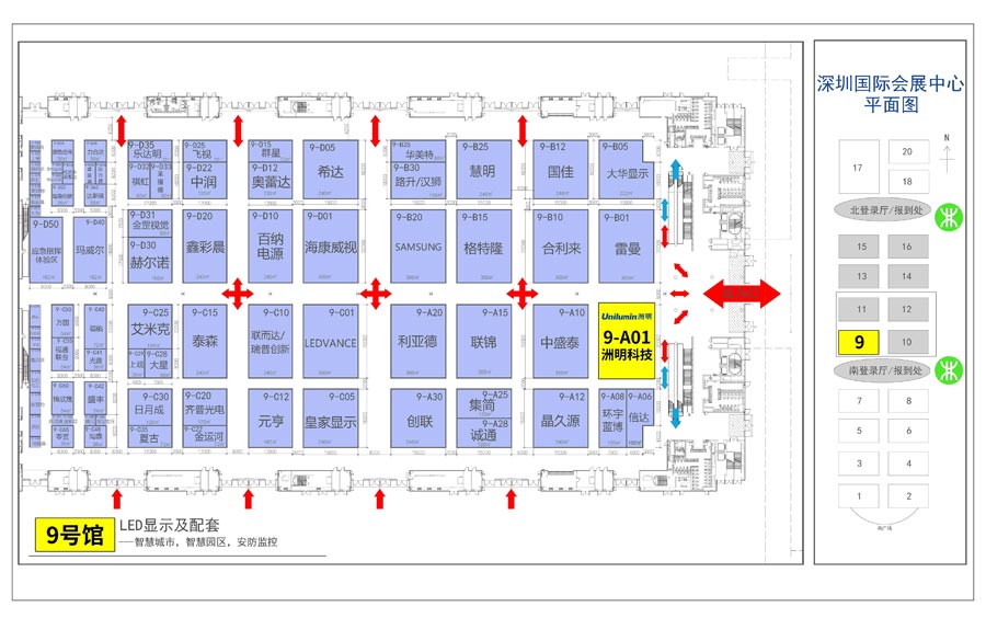 东升国际官网-钻营健全,你我一路成长