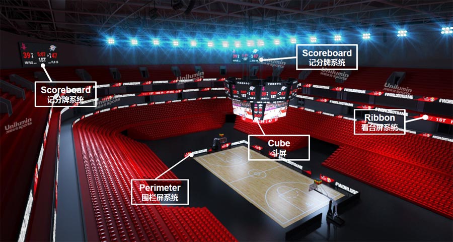东升国际官网-钻营健全,你我一路成长