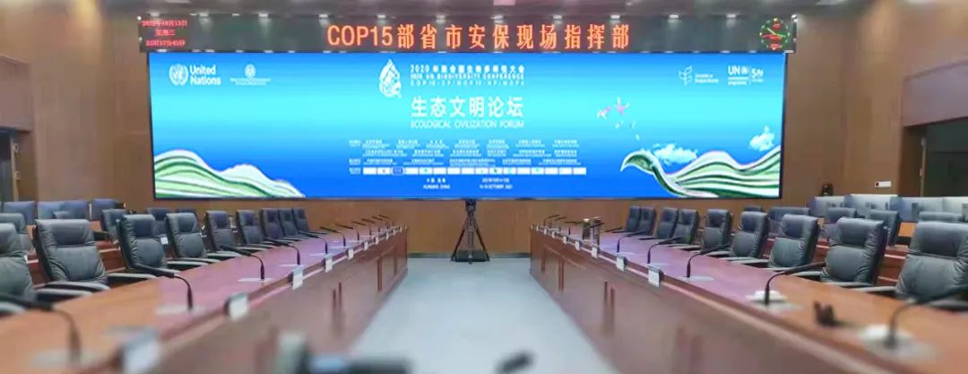 东升国际官网-钻营健全,你我一路成长