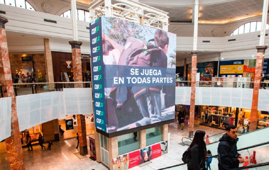 东升国际官网-钻营健全,你我一路成长