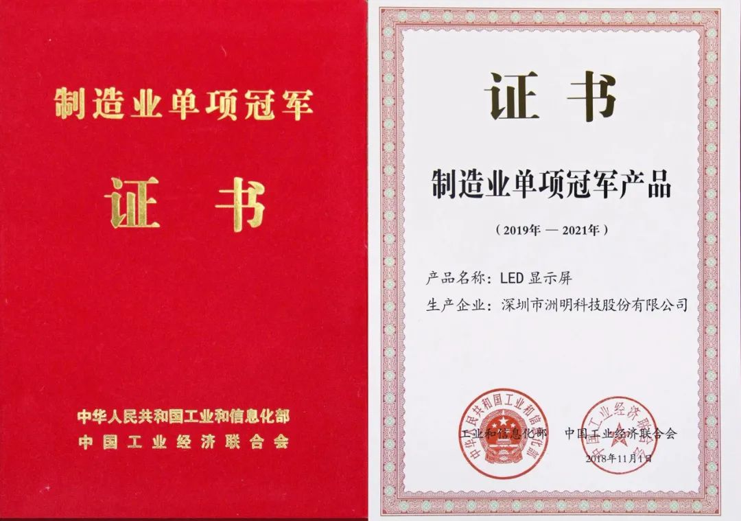 东升国际官网-钻营健全,你我一路成长