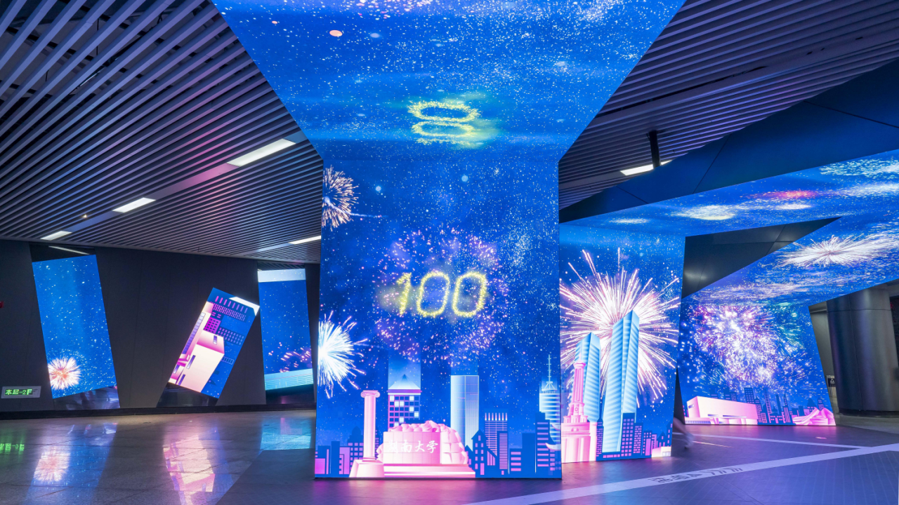 东升国际官网-钻营健全,你我一路成长