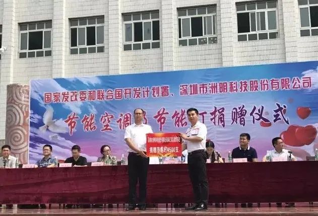 东升国际官网-钻营健全,你我一路成长