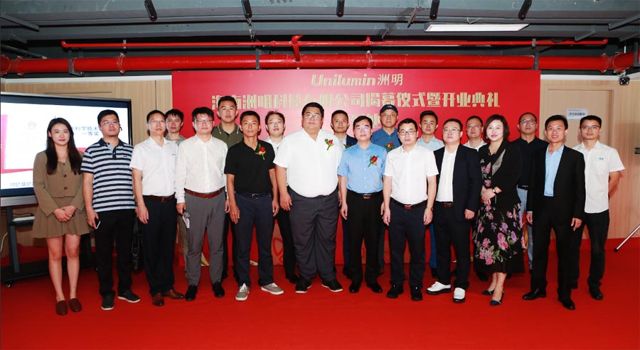 东升国际官网-钻营健全,你我一路成长