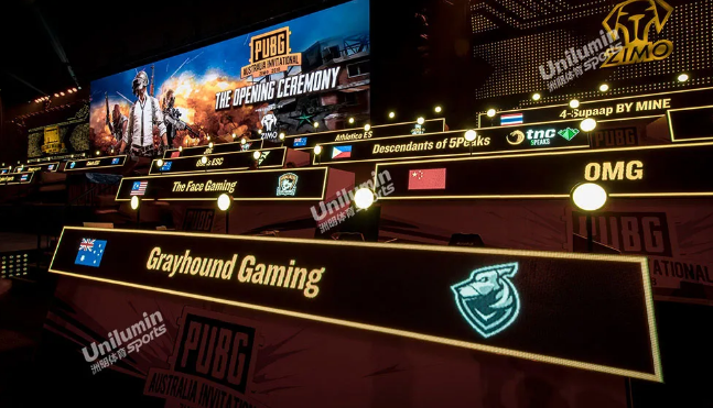 东升国际官网-钻营健全,你我一路成长