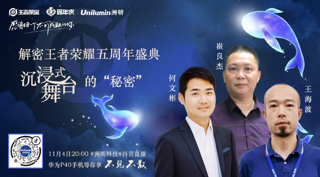 东升国际官网-钻营健全,你我一路成长