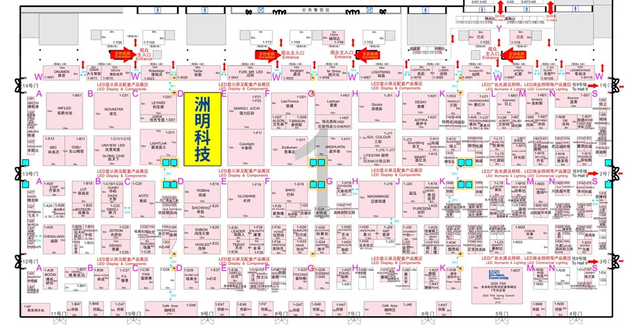 东升国际官网-钻营健全,你我一路成长