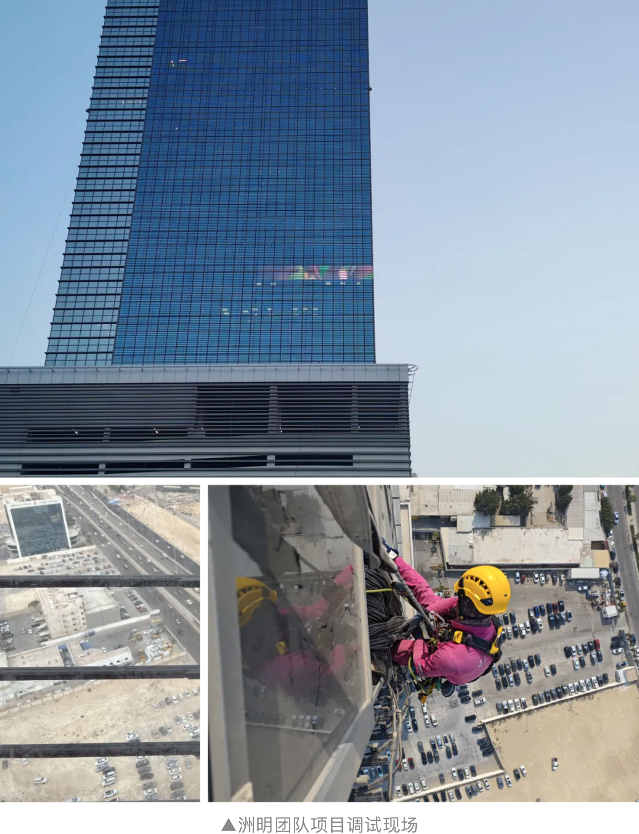 东升国际官网-钻营健全,你我一路成长