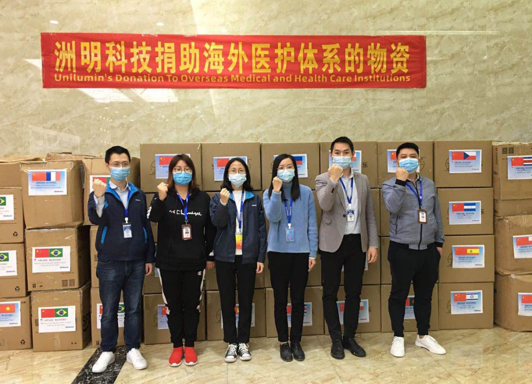 东升国际官网-钻营健全,你我一路成长