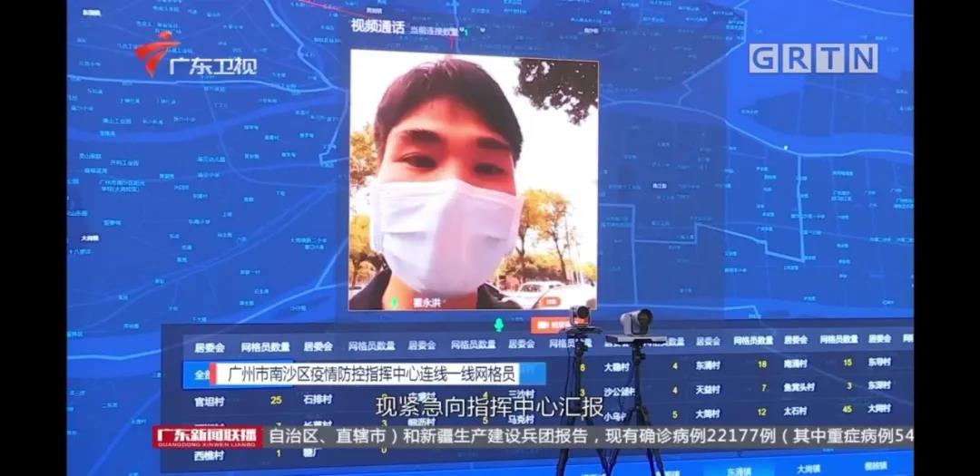 东升国际官网-钻营健全,你我一路成长