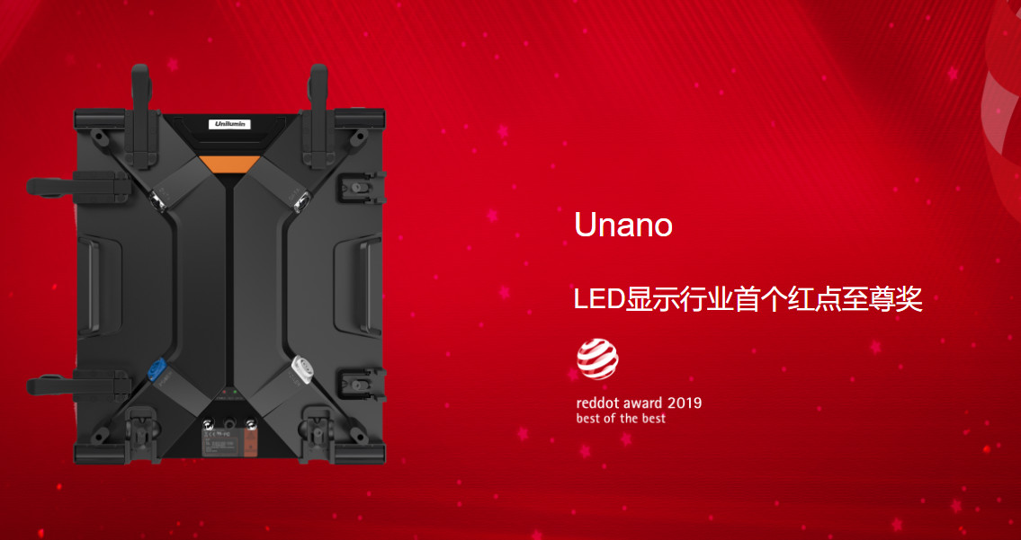 东升国际官网-钻营健全,你我一路成长