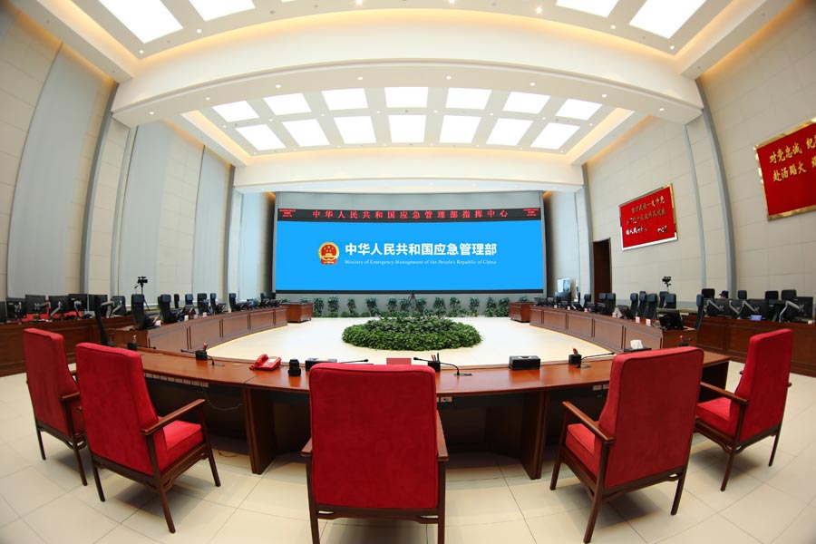 东升国际官网-钻营健全,你我一路成长