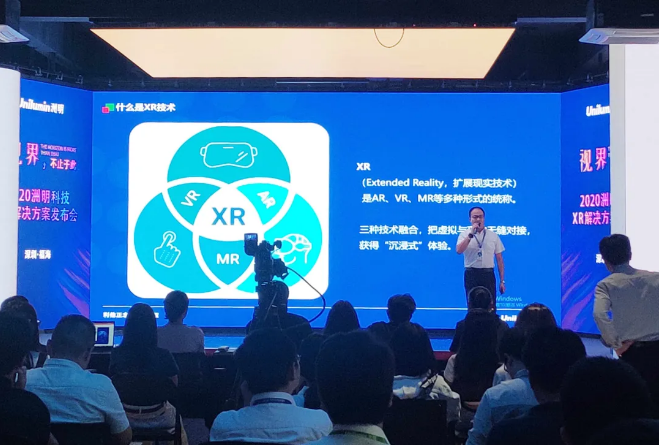 东升国际官网-钻营健全,你我一路成长