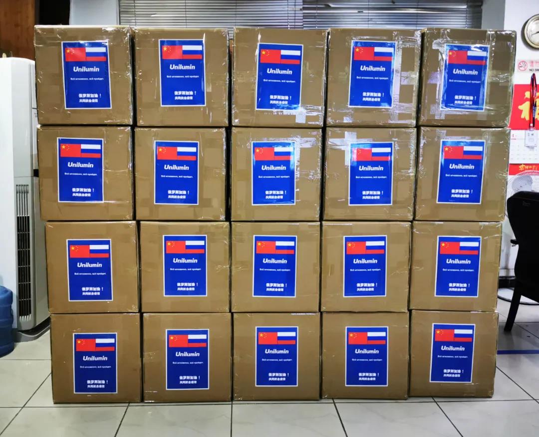 东升国际官网-钻营健全,你我一路成长