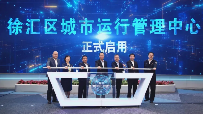 东升国际官网-钻营健全,你我一路成长