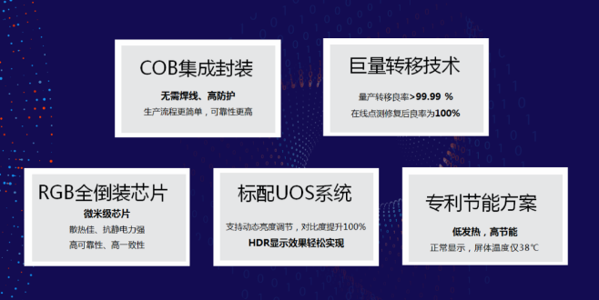 东升国际官网-钻营健全,你我一路成长