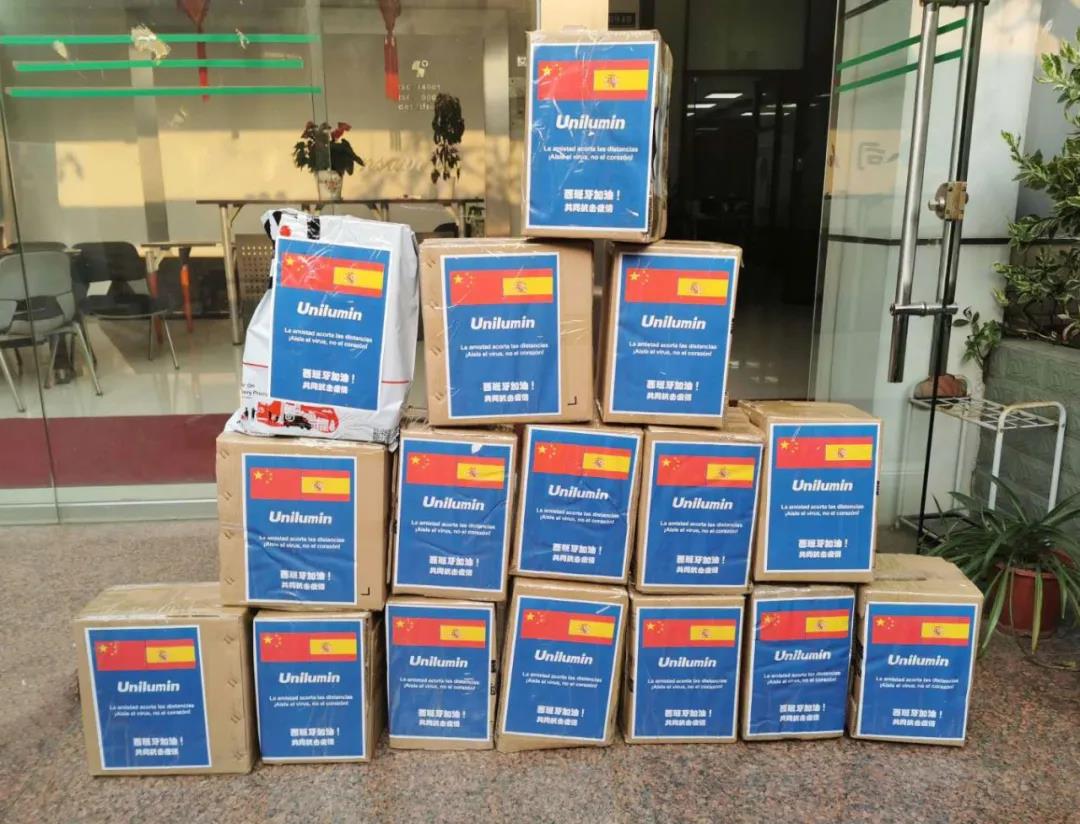 东升国际官网-钻营健全,你我一路成长