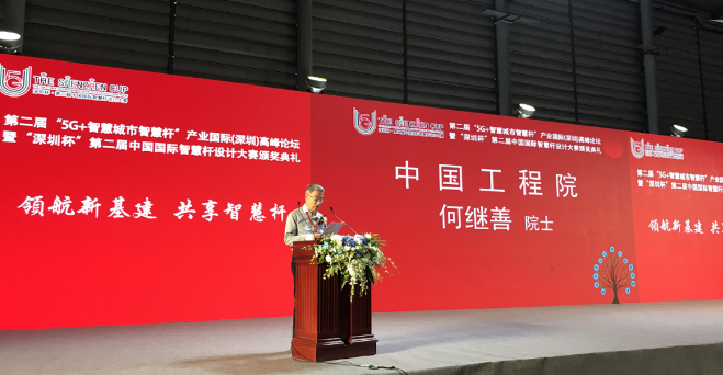 东升国际官网-钻营健全,你我一路成长