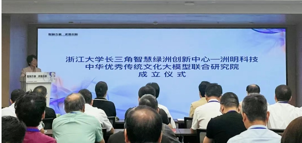 东升国际官网-钻营健全,你我一路成长