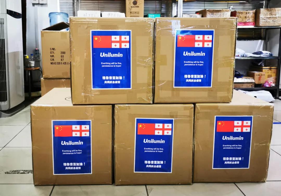 东升国际官网-钻营健全,你我一路成长