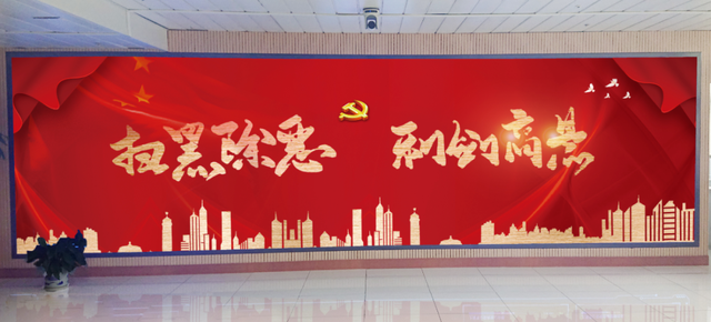 东升国际官网-钻营健全,你我一路成长