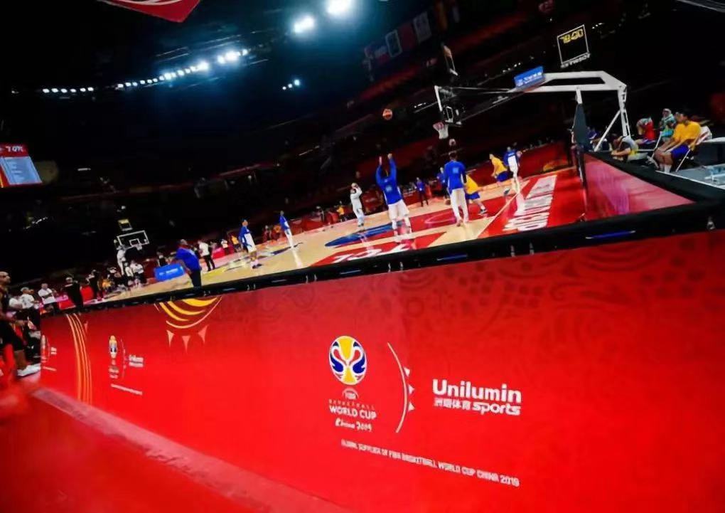 东升国际官网-钻营健全,你我一路成长