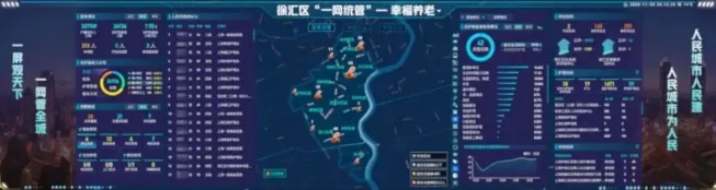 东升国际官网-钻营健全,你我一路成长