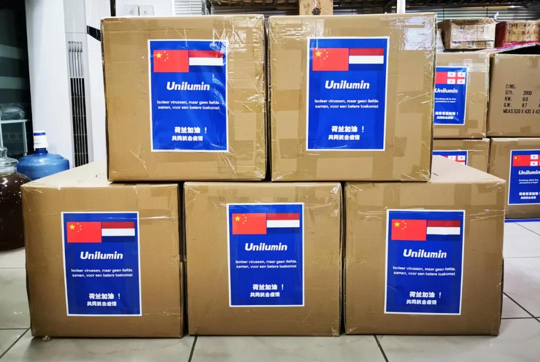 东升国际官网-钻营健全,你我一路成长