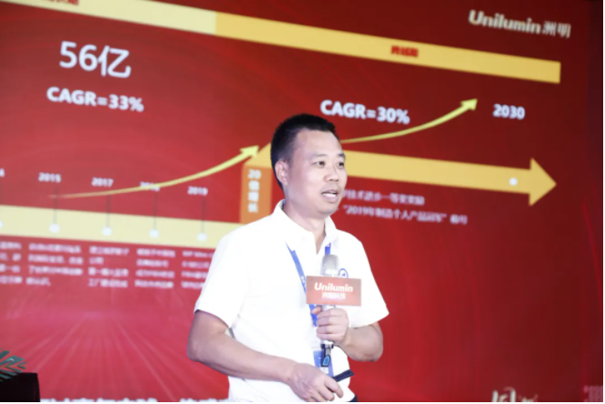 东升国际官网-钻营健全,你我一路成长