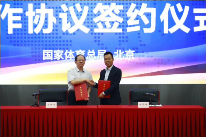 东升国际官网-钻营健全,你我一路成长