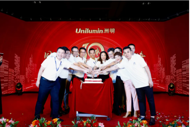 东升国际官网-钻营健全,你我一路成长