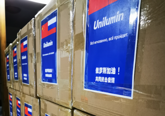 东升国际官网-钻营健全,你我一路成长