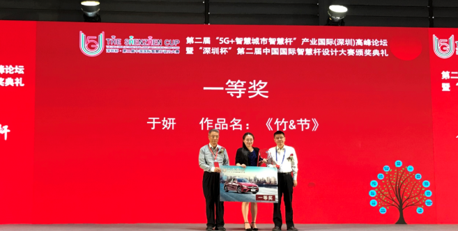 东升国际官网-钻营健全,你我一路成长