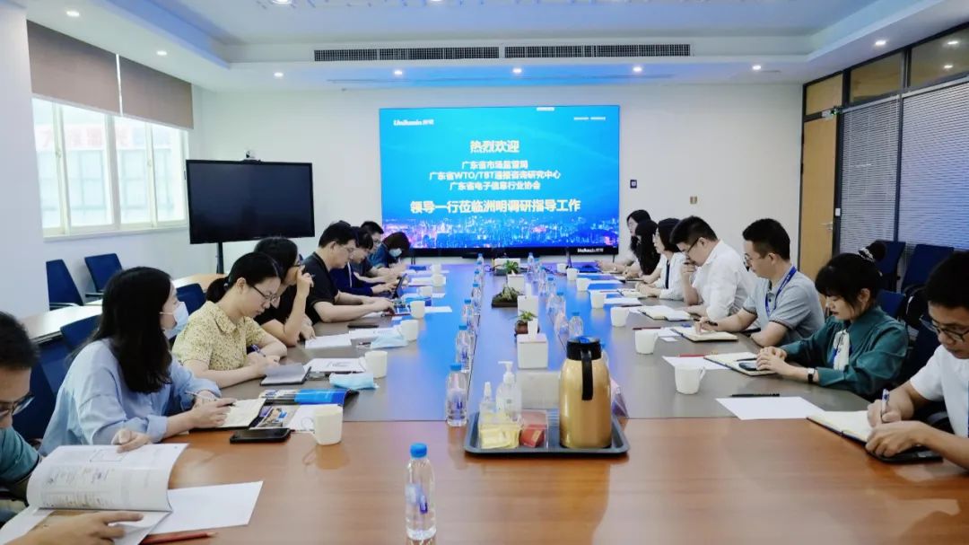 东升国际官网-钻营健全,你我一路成长