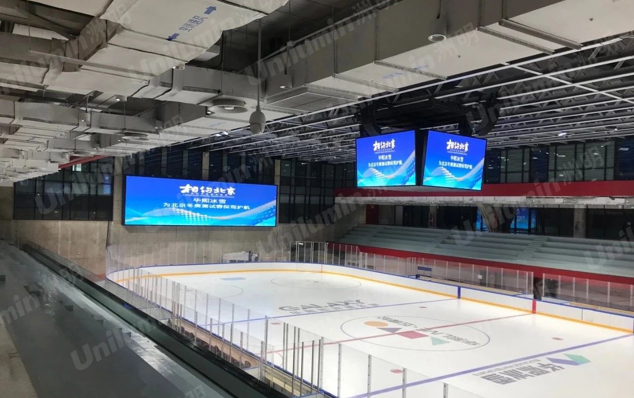 东升国际官网-钻营健全,你我一路成长