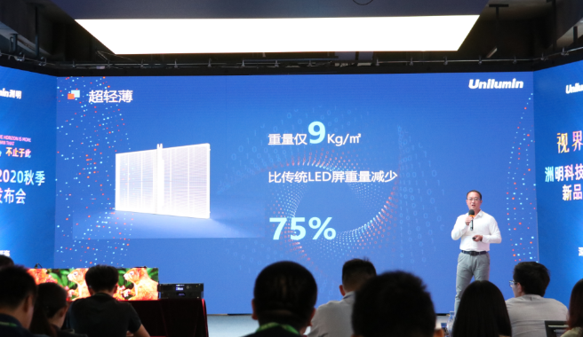 东升国际官网-钻营健全,你我一路成长