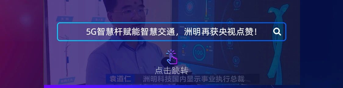 东升国际官网-钻营健全,你我一路成长