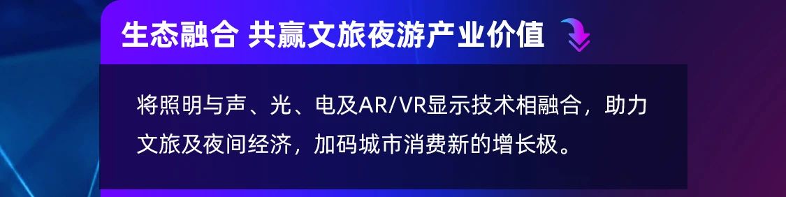 东升国际官网-钻营健全,你我一路成长