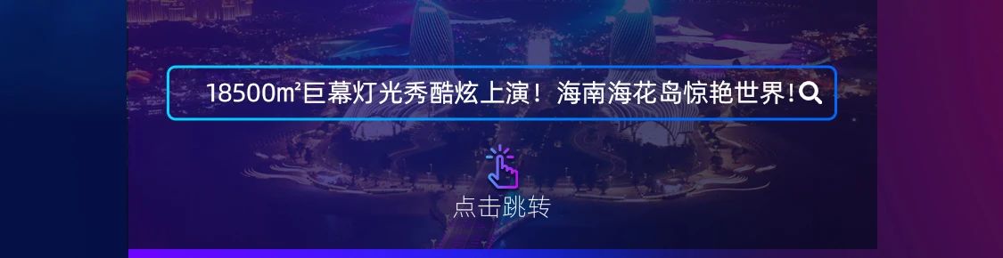 东升国际官网-钻营健全,你我一路成长