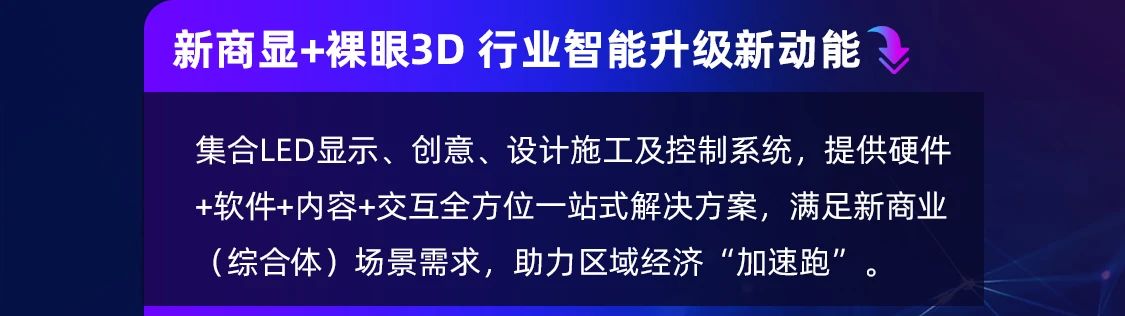 东升国际官网-钻营健全,你我一路成长