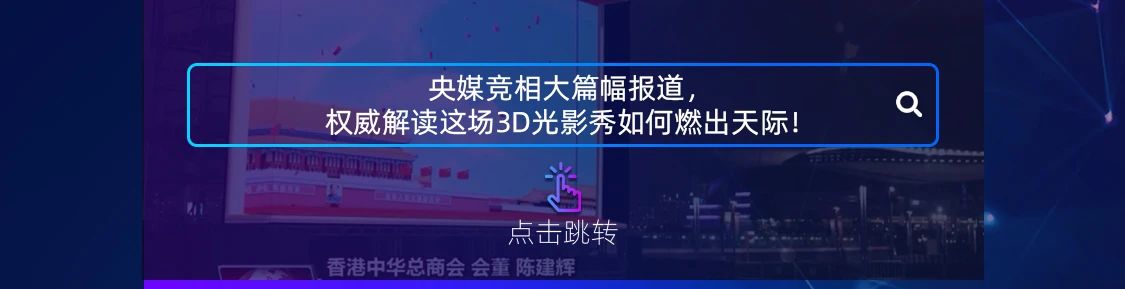 东升国际官网-钻营健全,你我一路成长