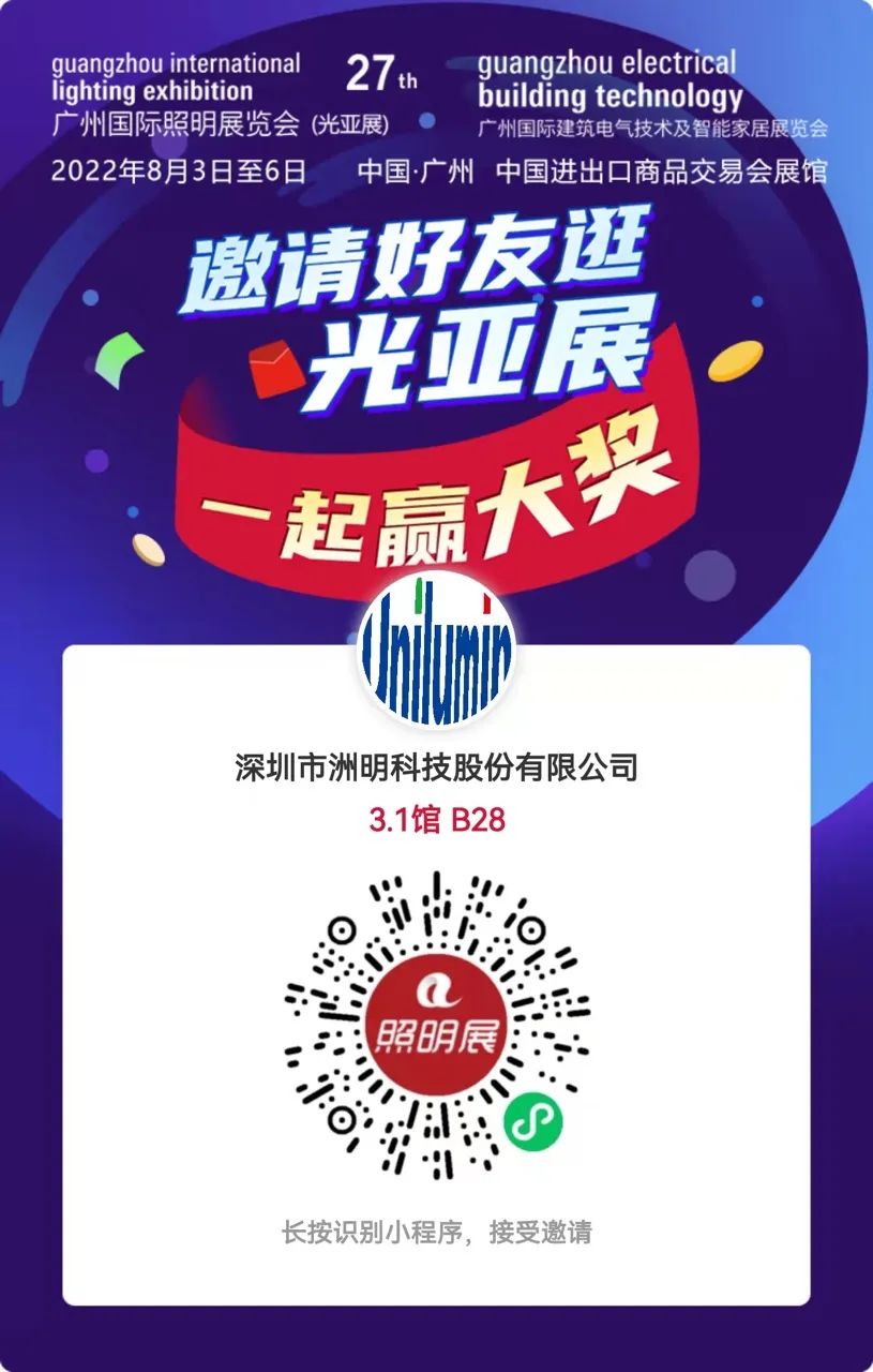 东升国际官网-钻营健全,你我一路成长