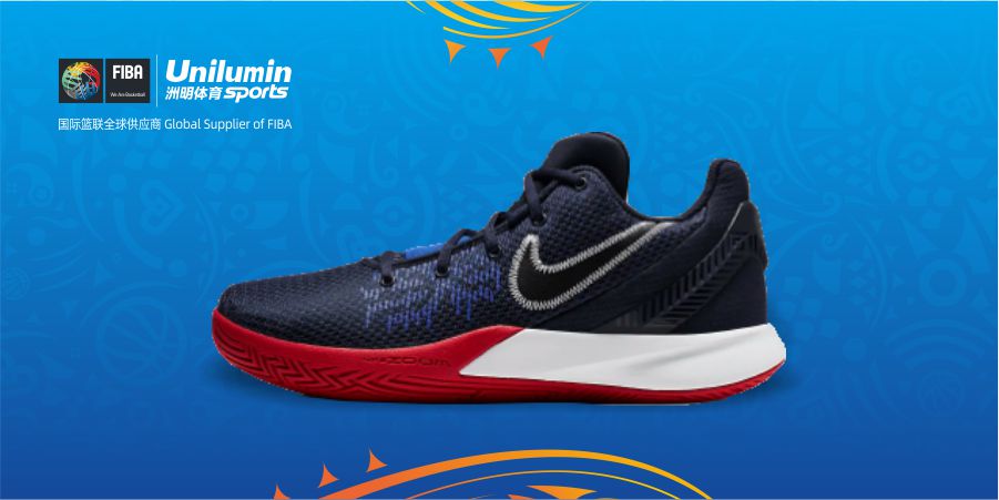 东升国际官网-钻营健全,你我一路成长