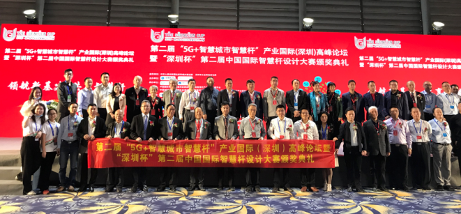 东升国际官网-钻营健全,你我一路成长