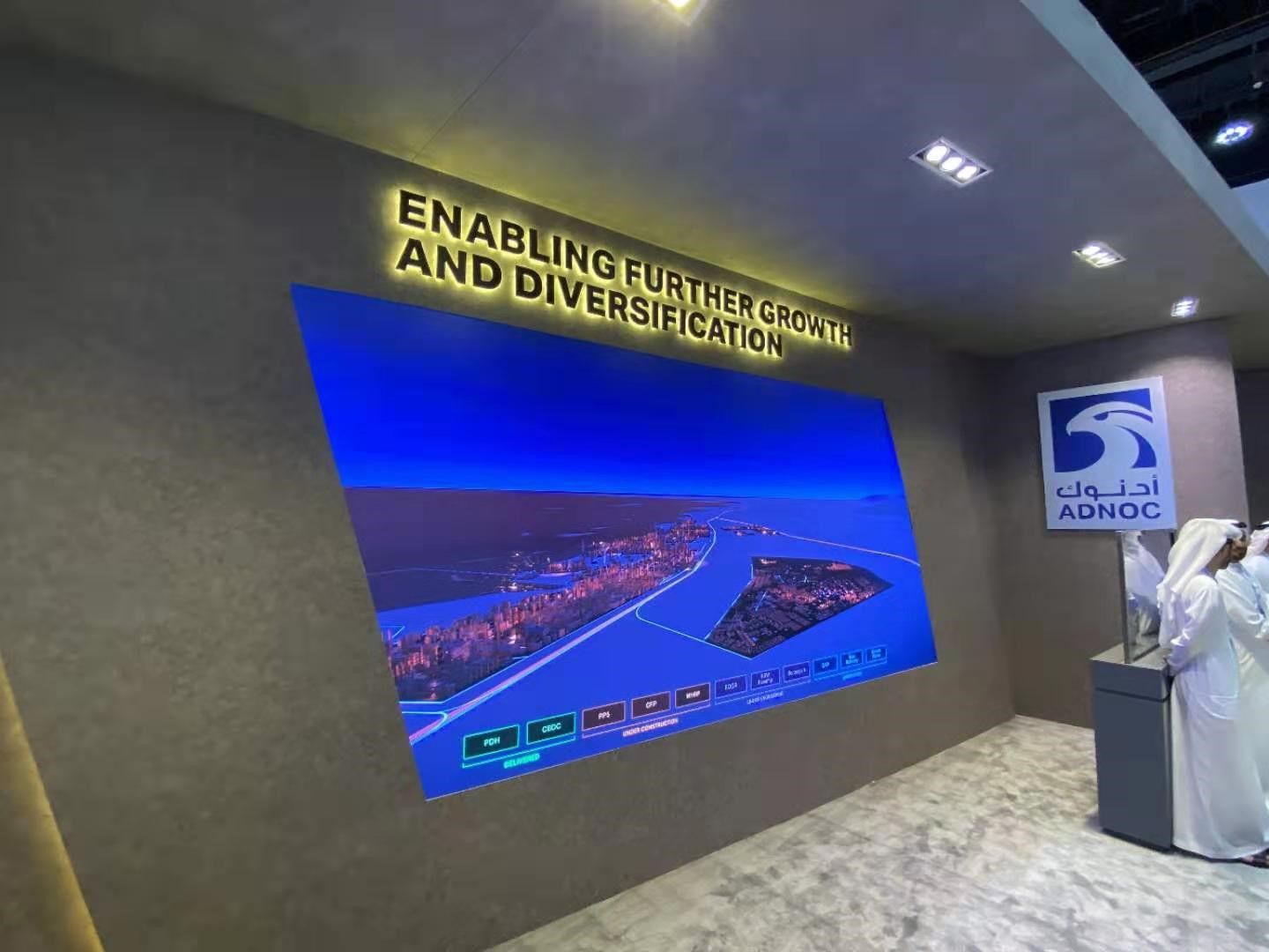 东升国际官网-钻营健全,你我一路成长