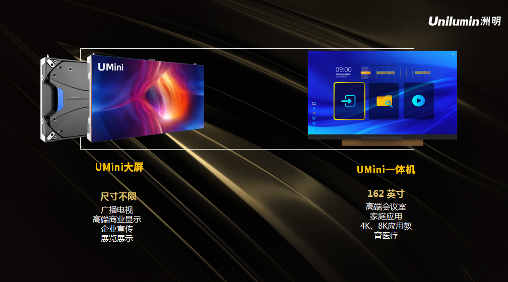 东升国际官网-钻营健全,你我一路成长