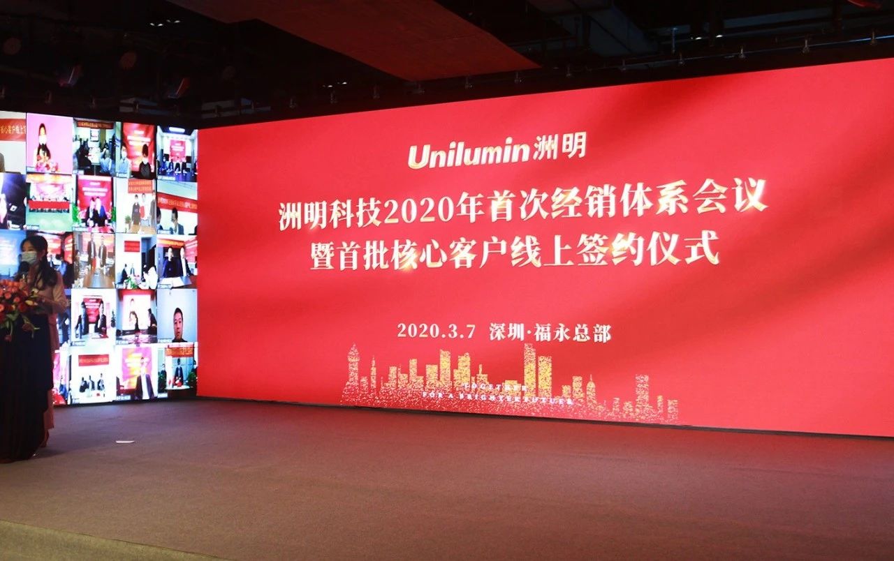 东升国际官网-钻营健全,你我一路成长